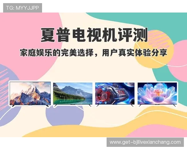 视讯中国娱乐：如何利用视讯技术提升中国娱乐产业的用户体验与市场竞争力