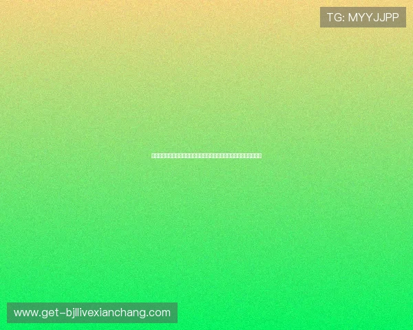 球探比分网即时比分直播为足球迷提供权威的世界杯实时比分和赛程信息